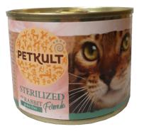 Puszka dla kota Petkult Sterylizowany królik - 12x185g (10 + 2 gratis)